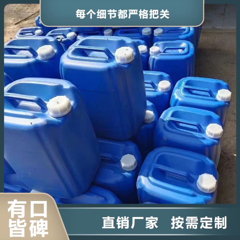 锅炉水垢除垢剂锅炉除垢剂厂家供应