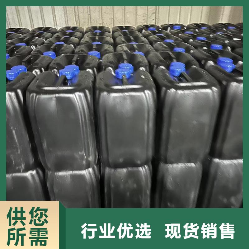 锅炉水垢除垢剂锅炉除垢剂批发厂家