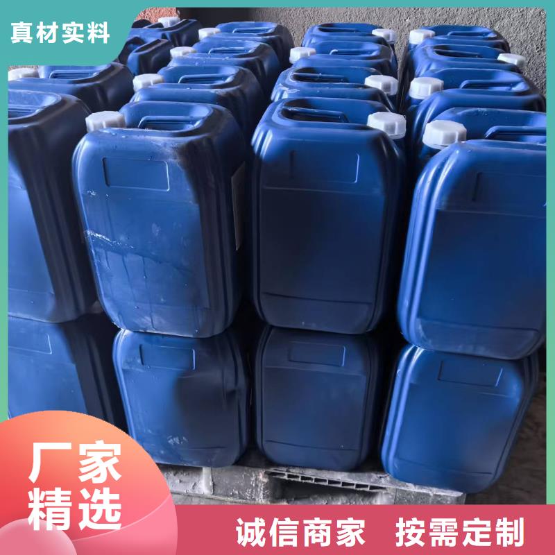 锅炉除垢清洗剂锅炉除垢剂固体专业生产厂家