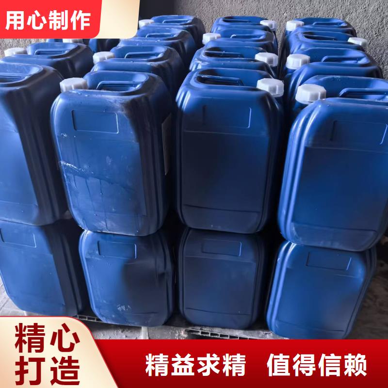 冷却塔清洗剂锅炉除垢剂固体厂家批发