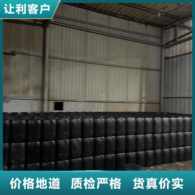 冷却塔清洗剂锅炉除垢剂固体厂家批发