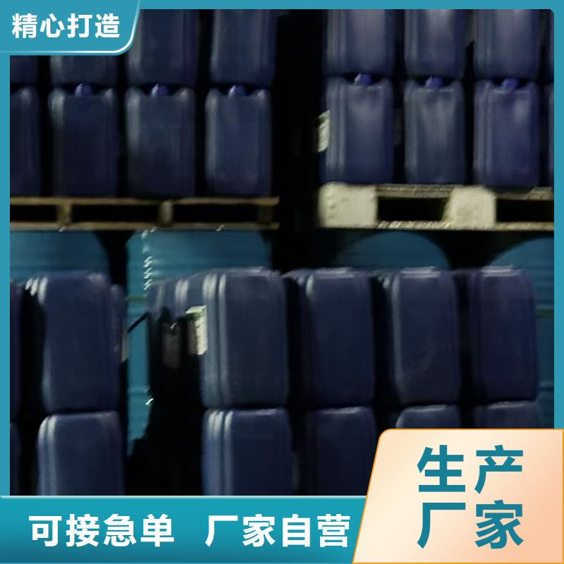 锅炉水垢除垢剂锅炉除垢剂厂家供应