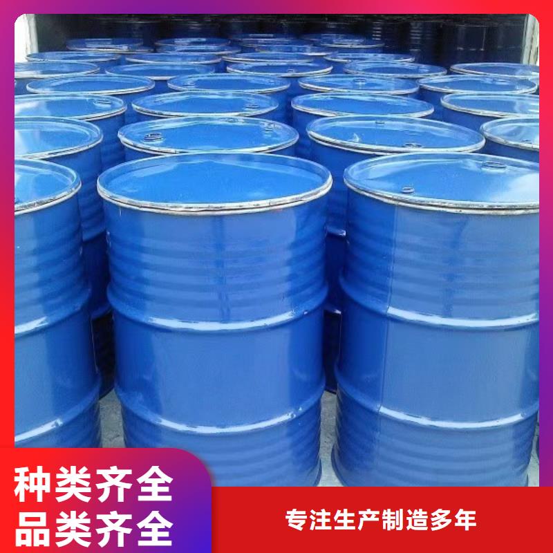 工业锅炉除垢剂锅炉除垢剂厂家批发