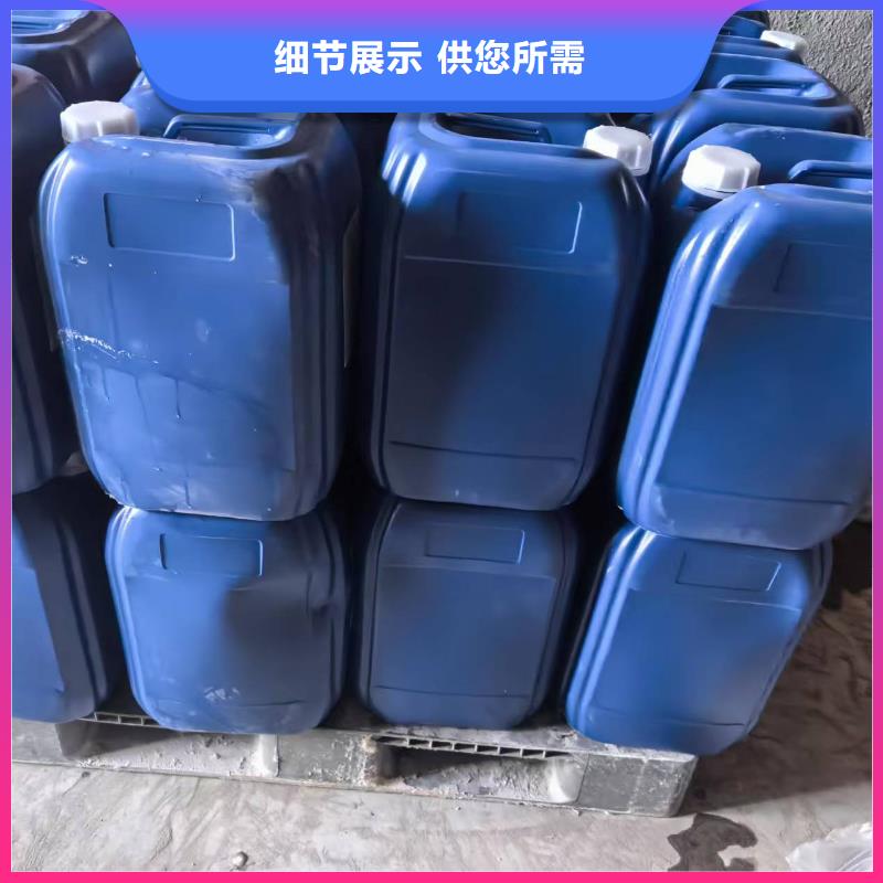 冷却塔清洗剂锅炉除垢剂固体厂家批发