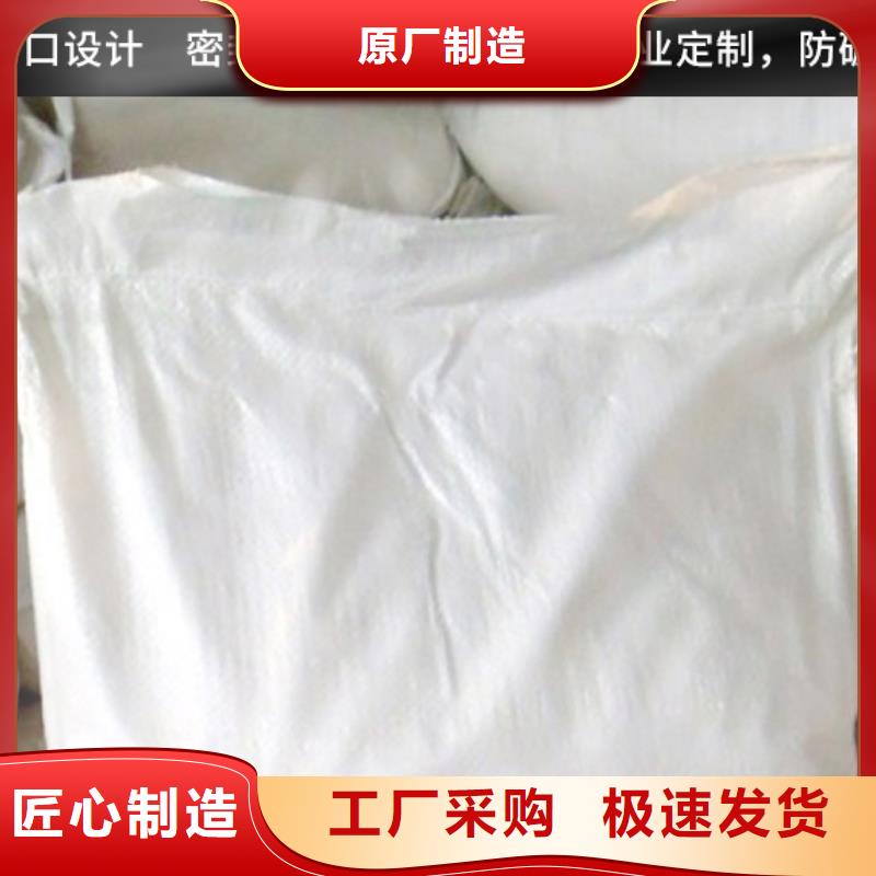 中央空调清洗剂锅炉除垢剂固体厂家供应