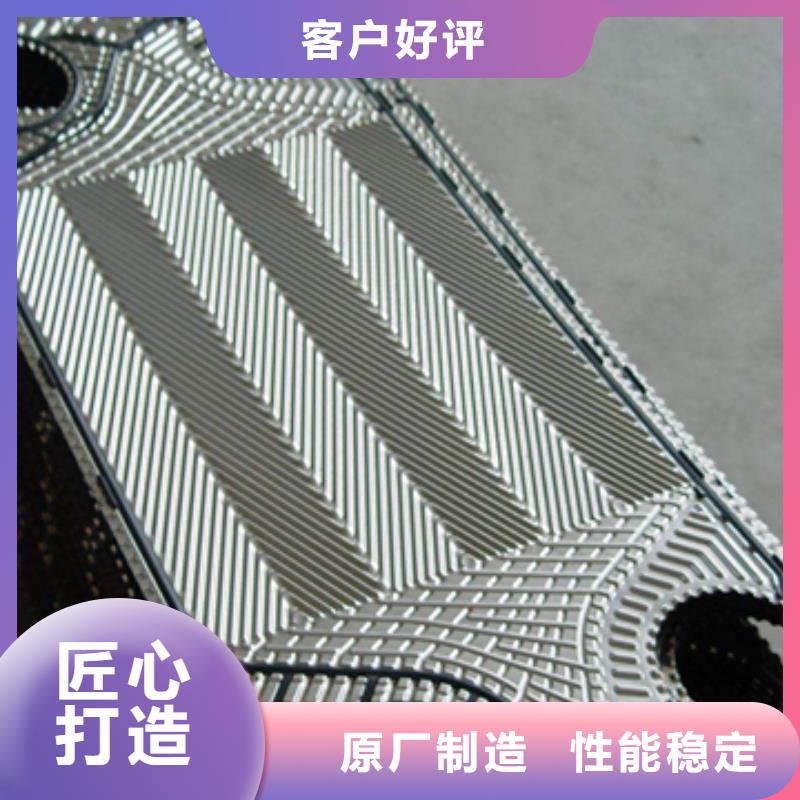 锅炉水垢除垢剂锅炉除垢剂专业生产厂家