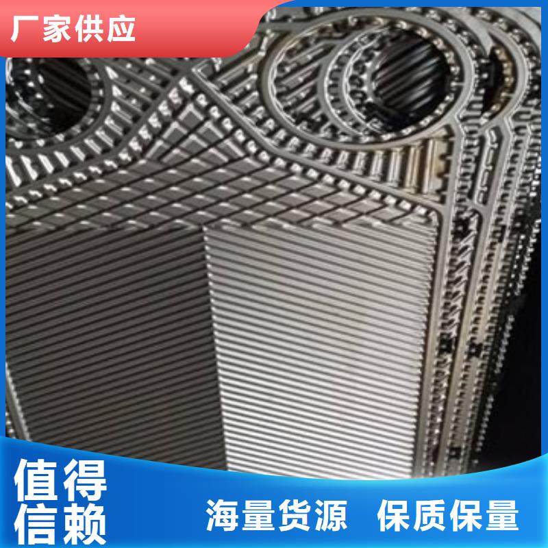 工业清洗剂锅炉除垢剂固体批发厂家
