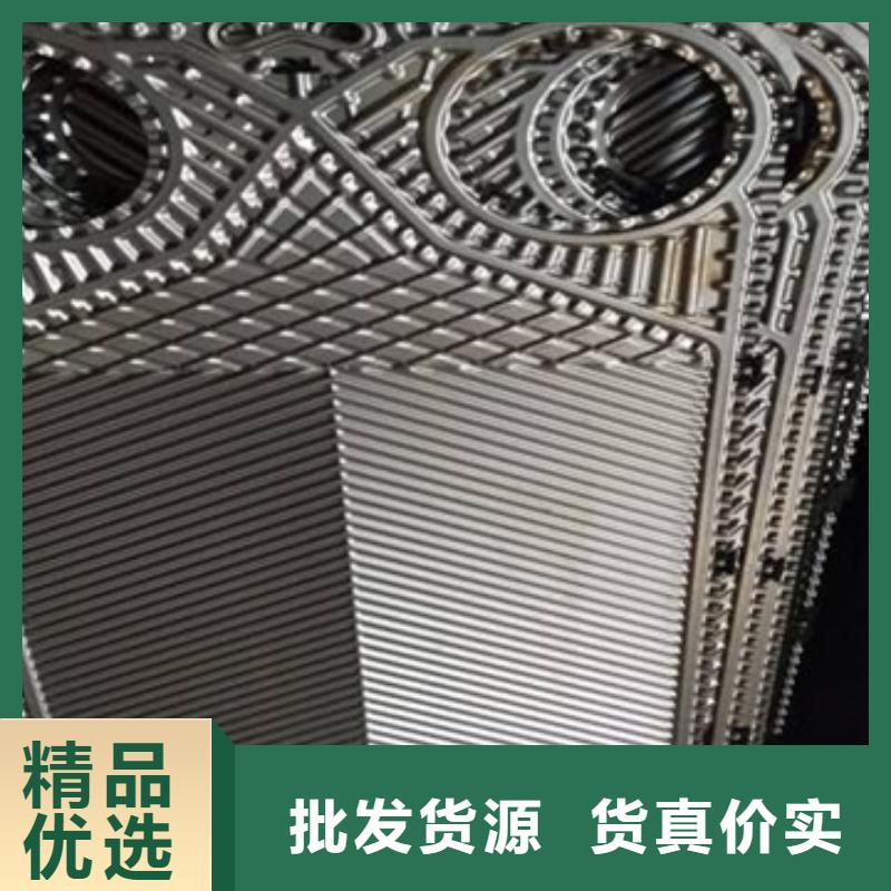 锅炉水垢除垢剂锅炉除垢剂厂家批发