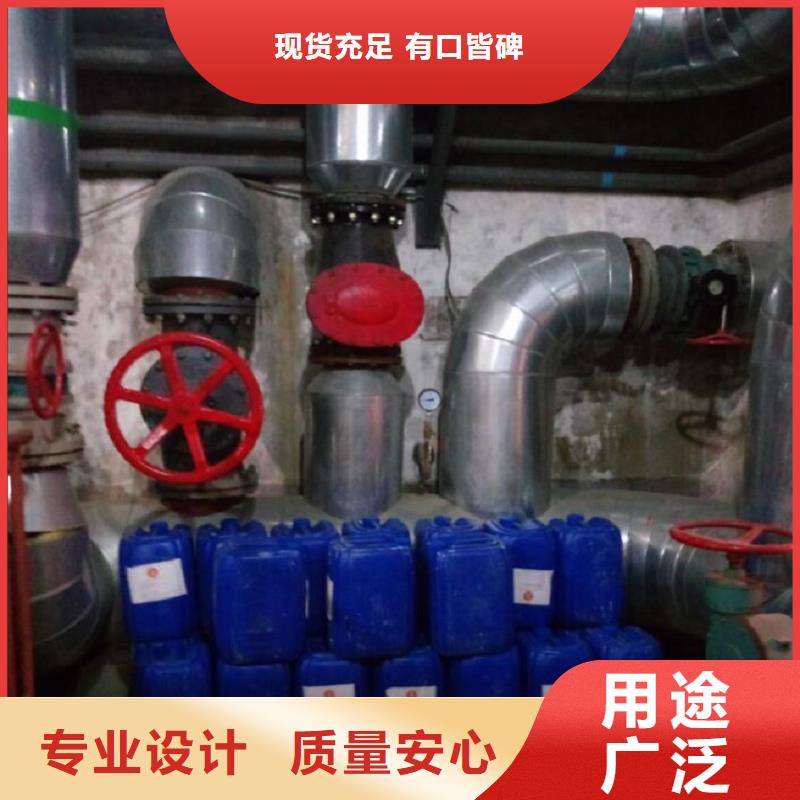 锅炉除垢清洗剂锅炉除垢剂固体专业生产厂家