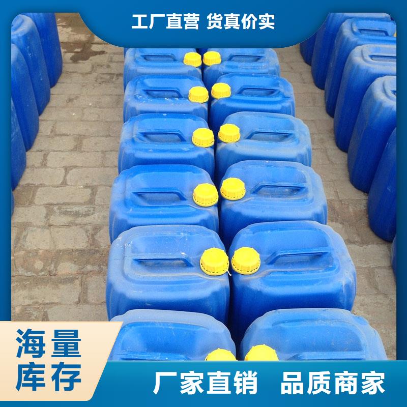 中央空调清洗剂锅炉除垢剂专业生产厂家