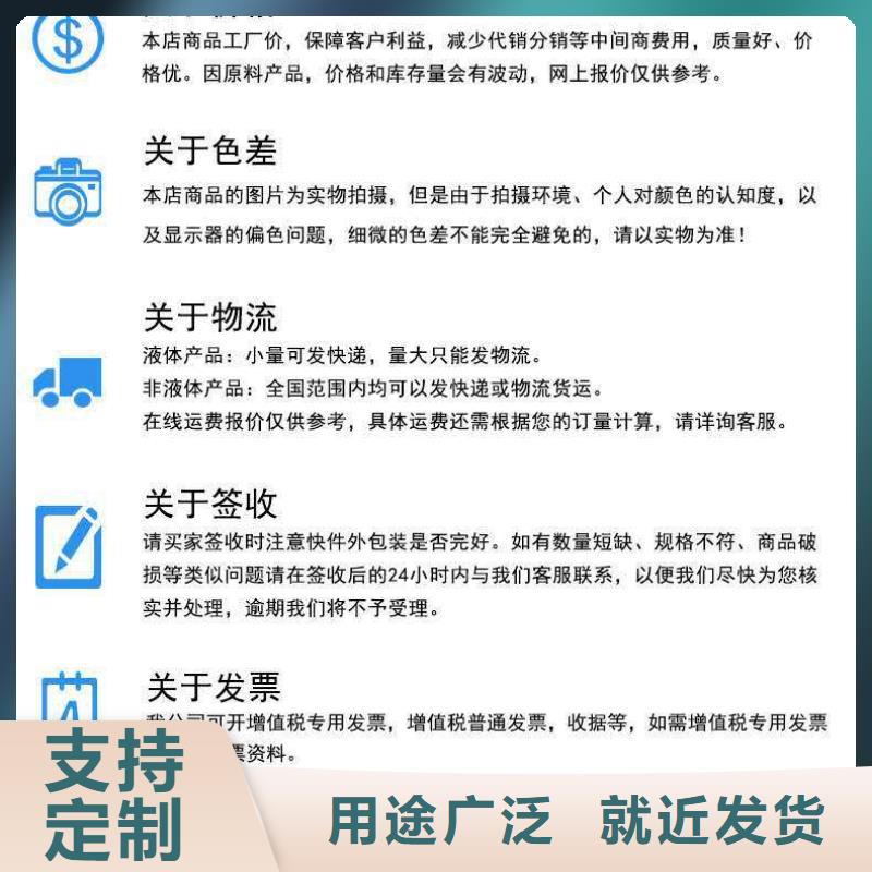 工业锅炉除垢剂锅炉除垢剂固体厂家供应