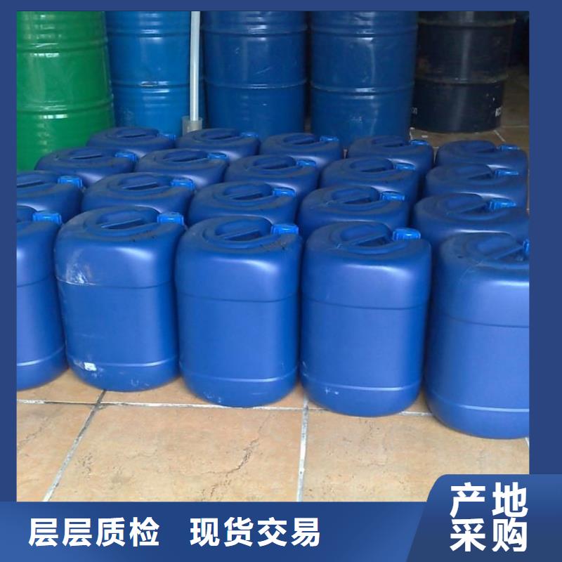 冷却塔清洗剂锅炉除垢剂固体厂家批发