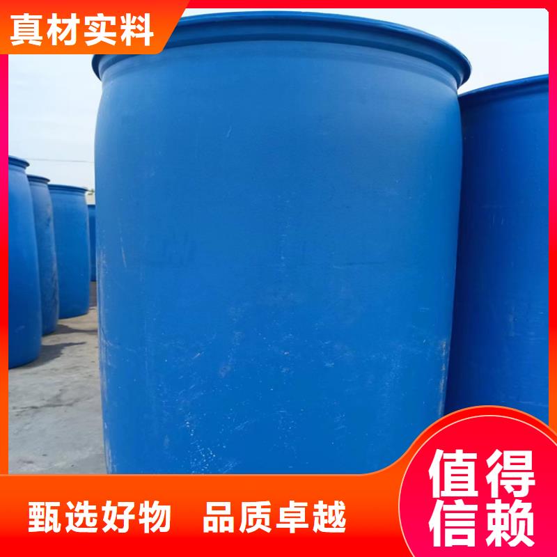 中央空调防冻液可加工