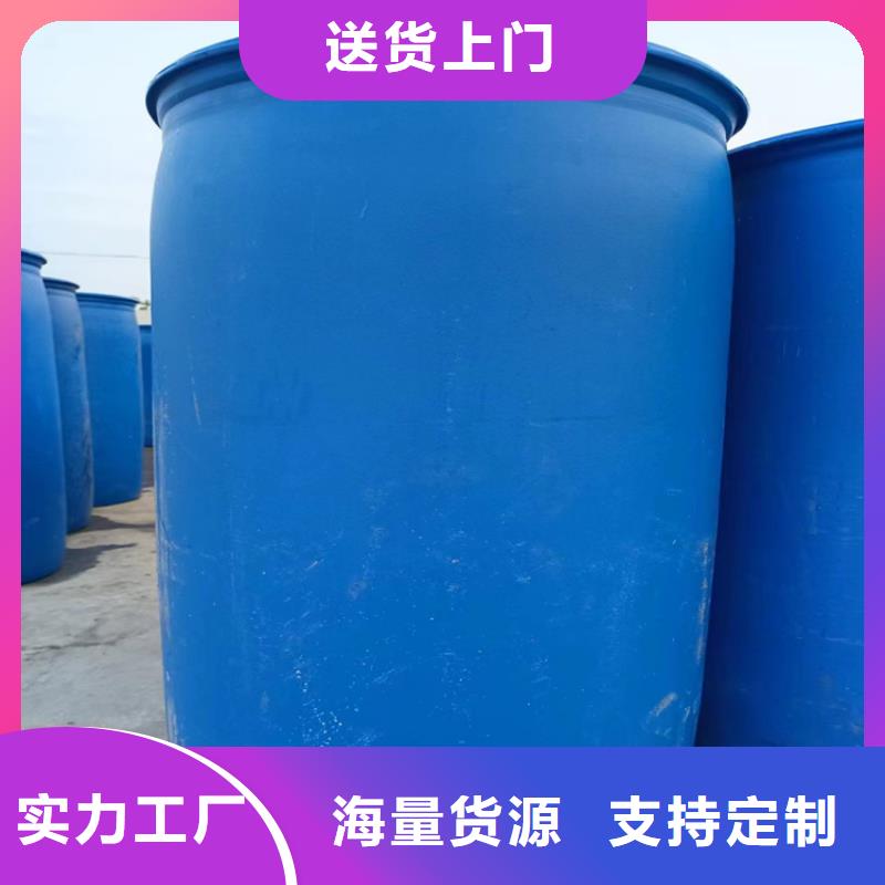 太阳能防冻液