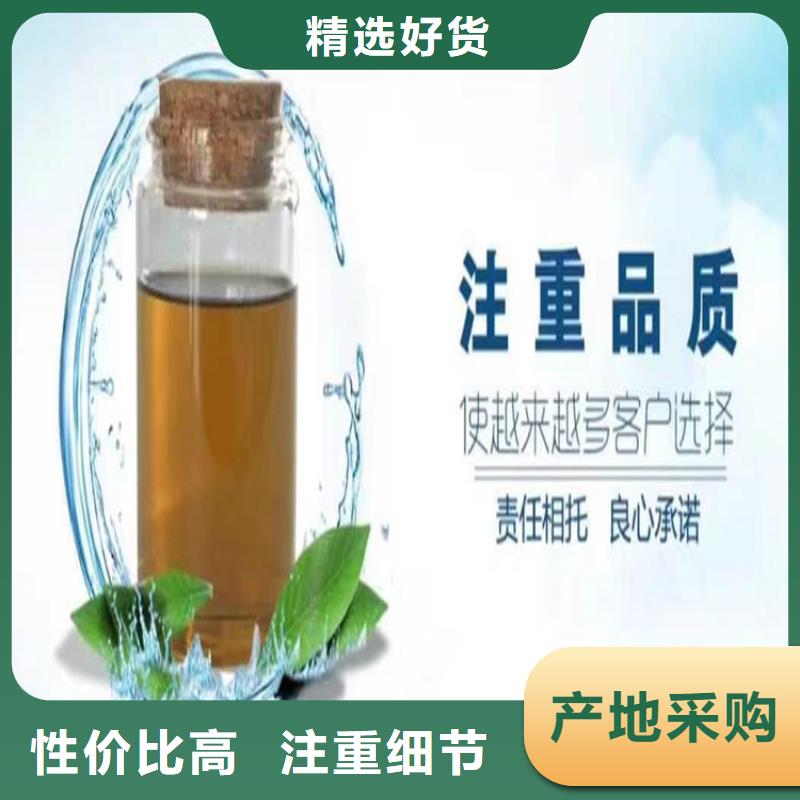 工业设备防冻液可加工