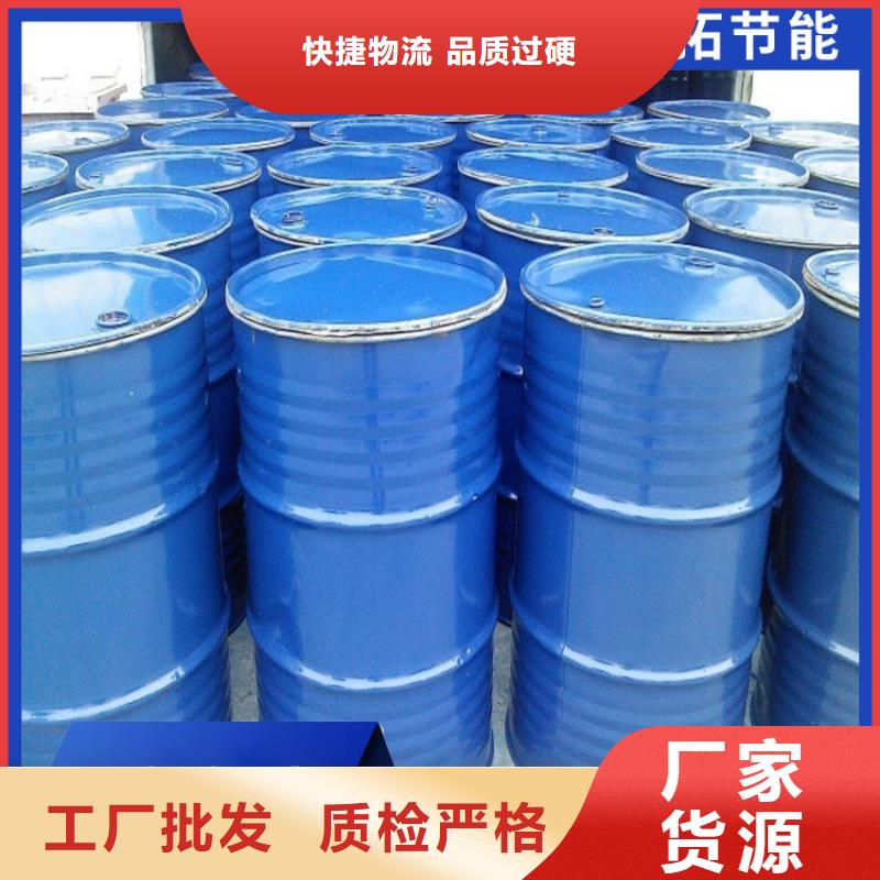 工业设备防冻液可加工