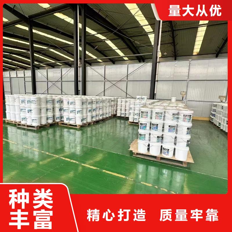 中央空调防冻液厂家直销；可代工