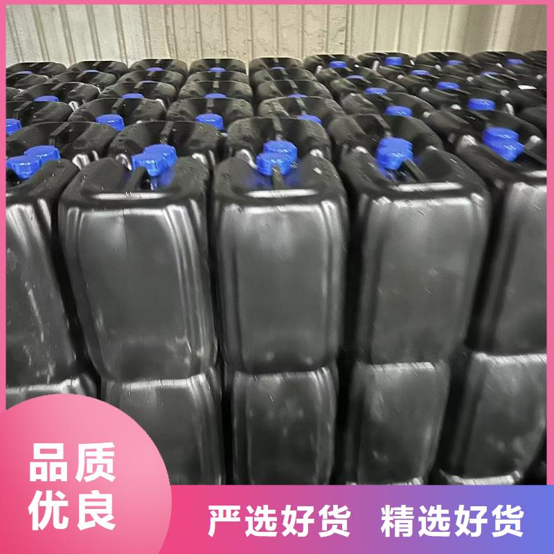 工业设备防冻液生产厂家