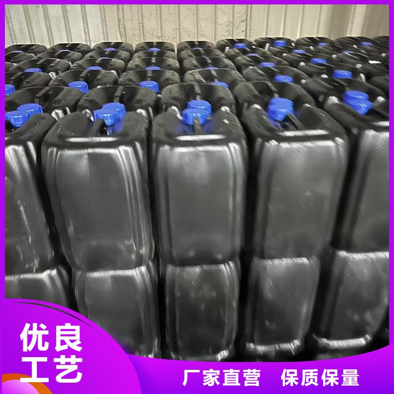 工业设备防冻液可加工