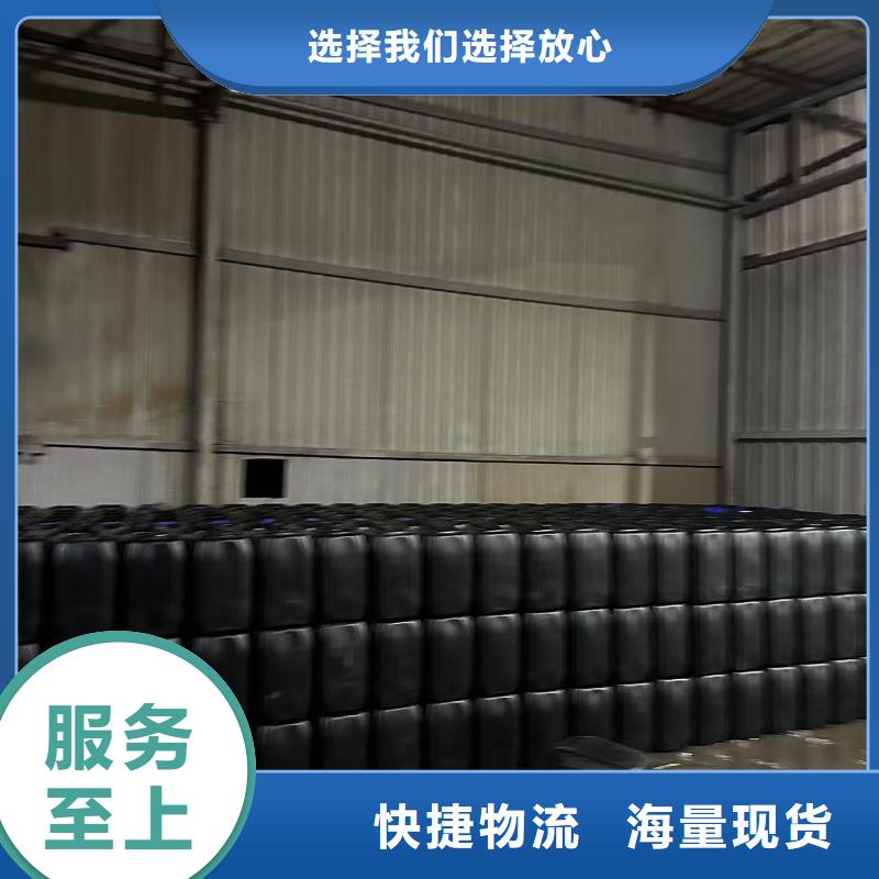 家用地暖防冻液生产厂家