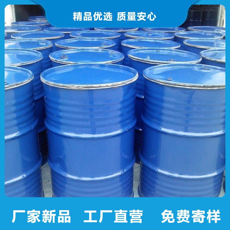 工业设备防冻液生产厂家
