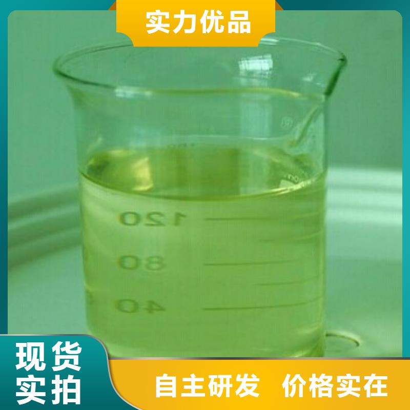 家用地暖防冻液生产厂家