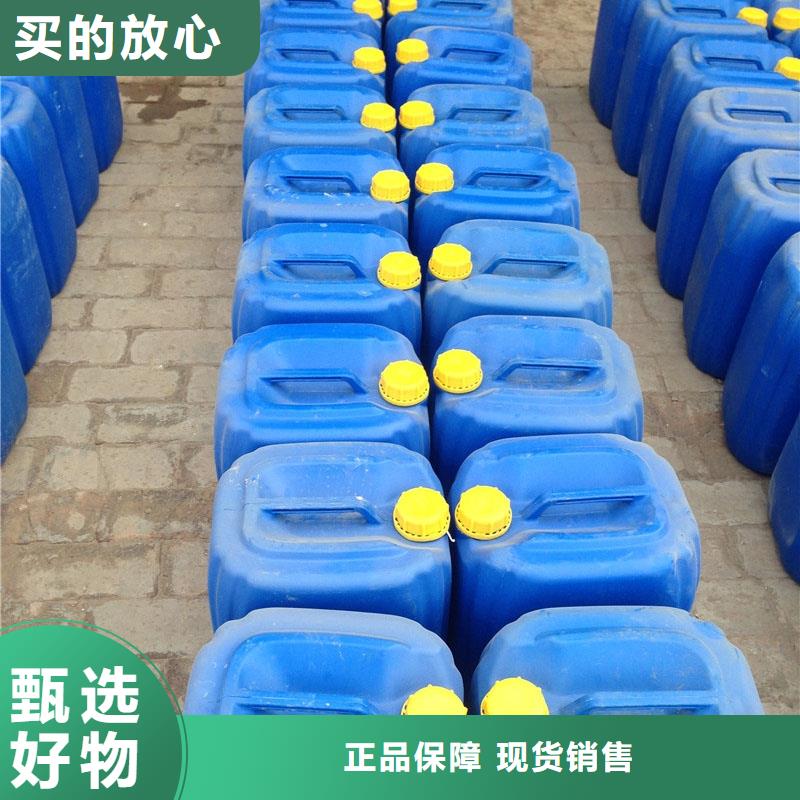 锅炉防冻液可加工