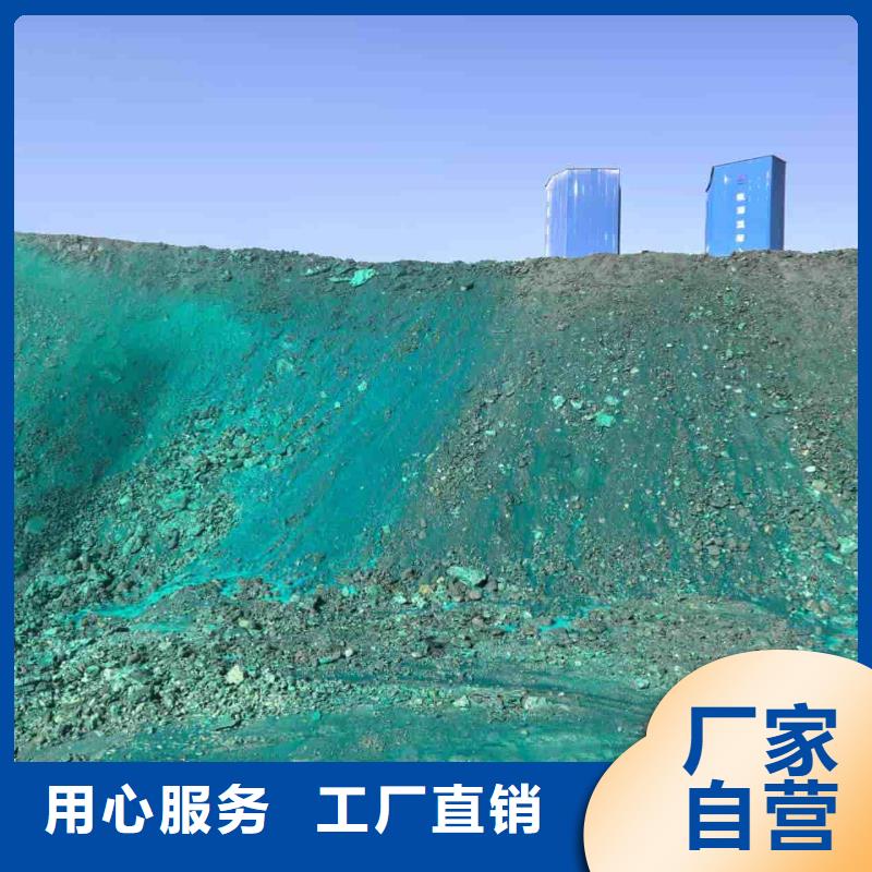 中央空调防冻液厂家直销;可代工