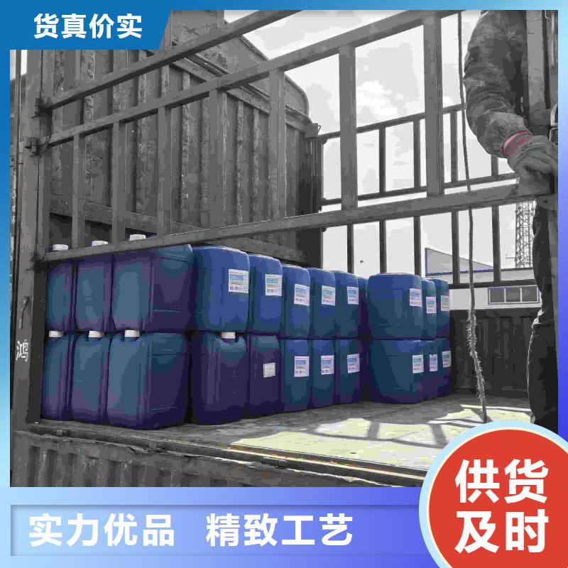 中央空调防冻液可加工