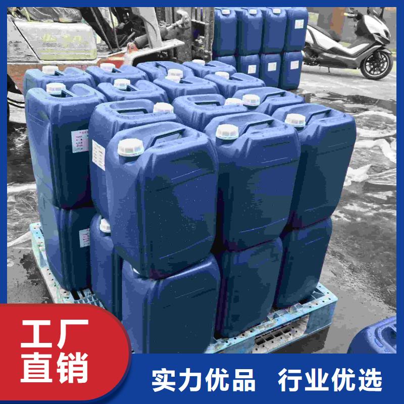 太阳能防冻液厂家锅炉防冻液