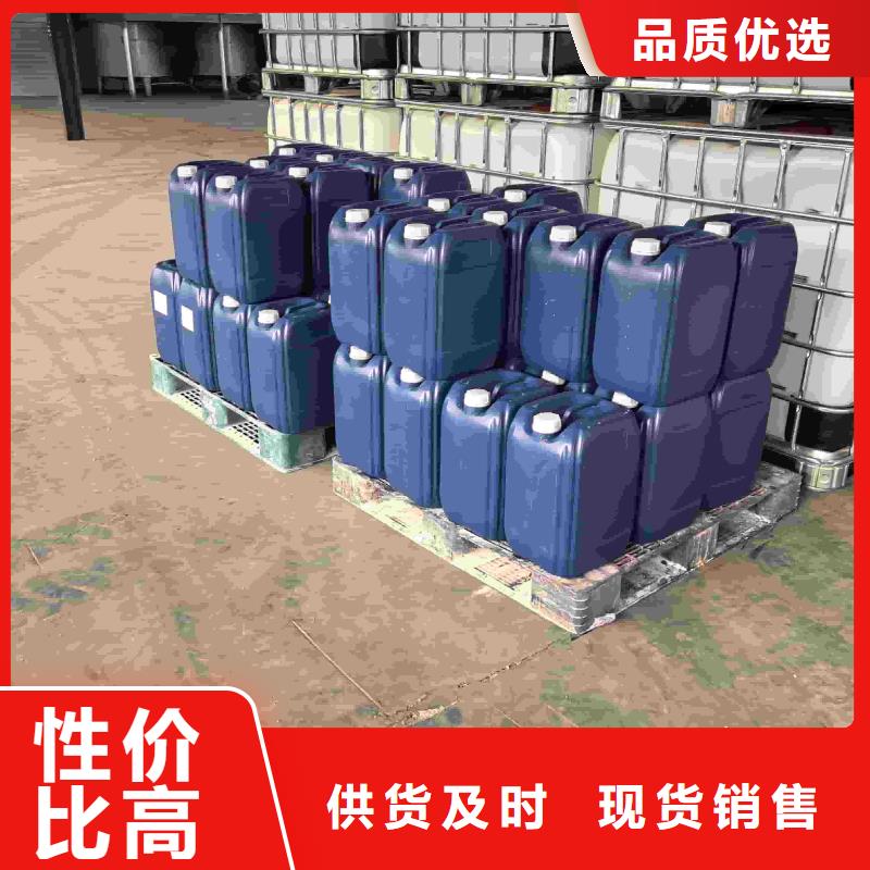 工业设备防冻液生产厂家