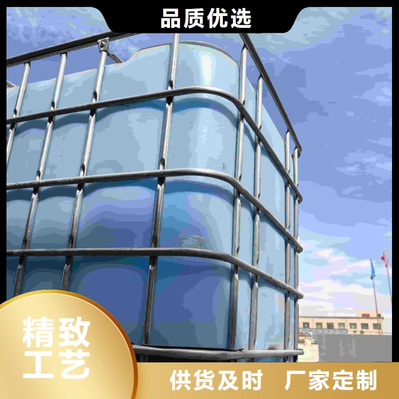 空气能防冻液厂家直销；可代工