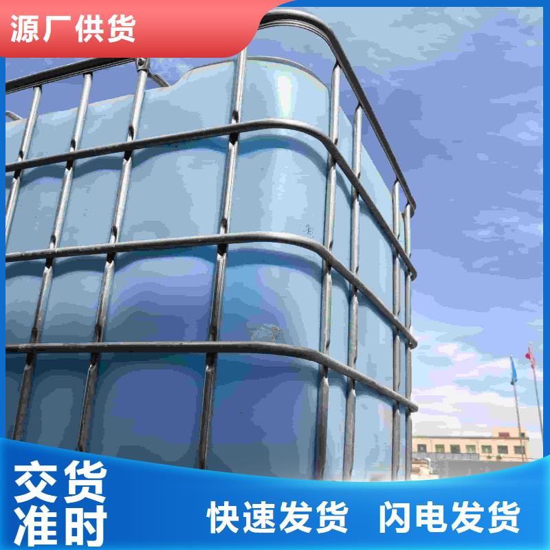 中央空调防冻液可加工