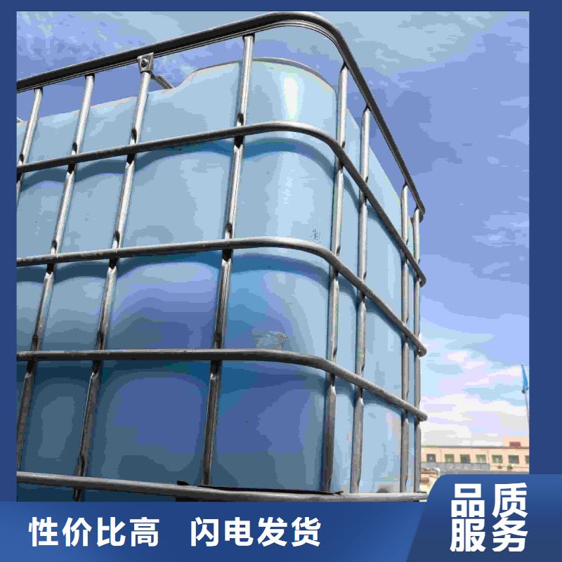 锅炉防冻液厂家直销;可代工