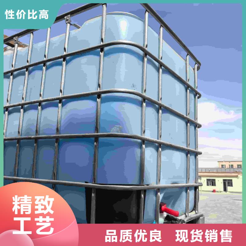 空气能防冻液生产厂家