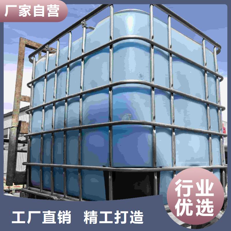 设备防冻液