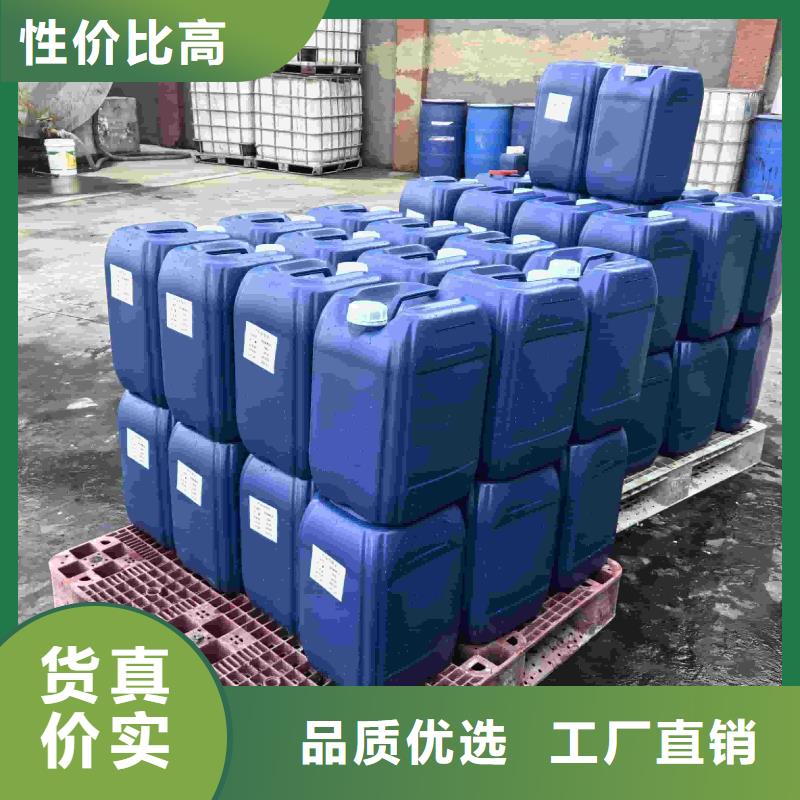 太阳能防冻液