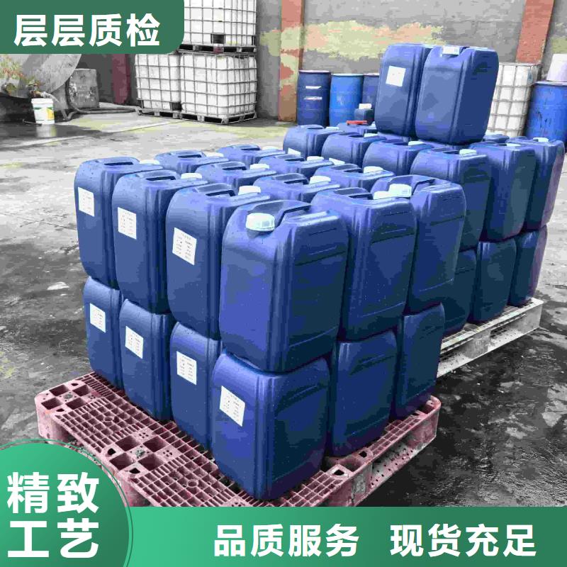 工业设备防冻液生产厂家