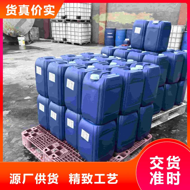 设备防冻液----冷库载冷剂