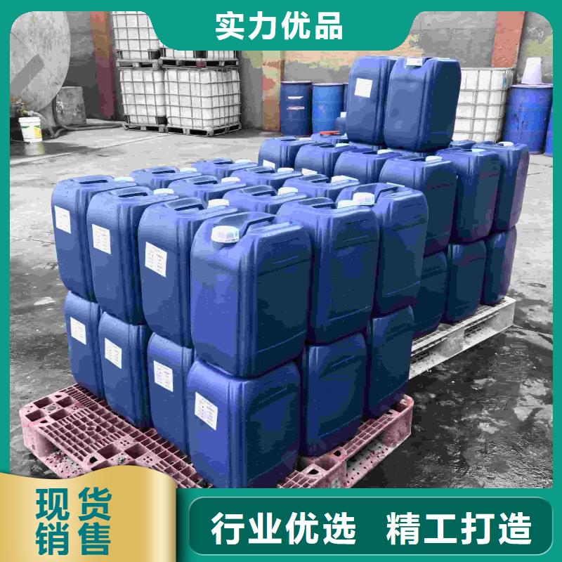 空气能防冻液可加工