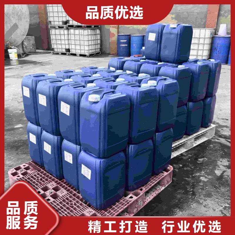太阳能防冻液