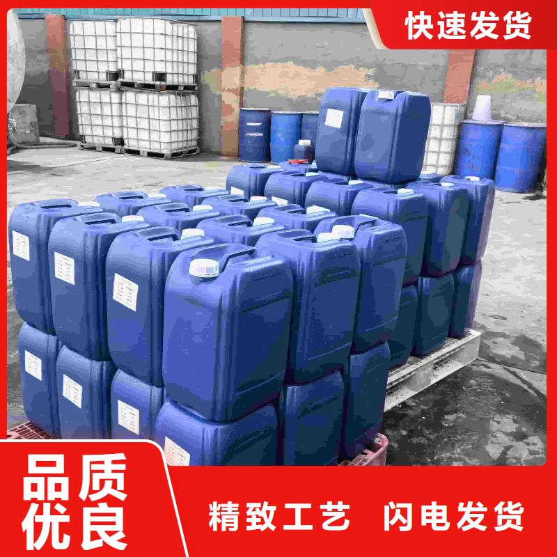 空气能防冻液生产厂家