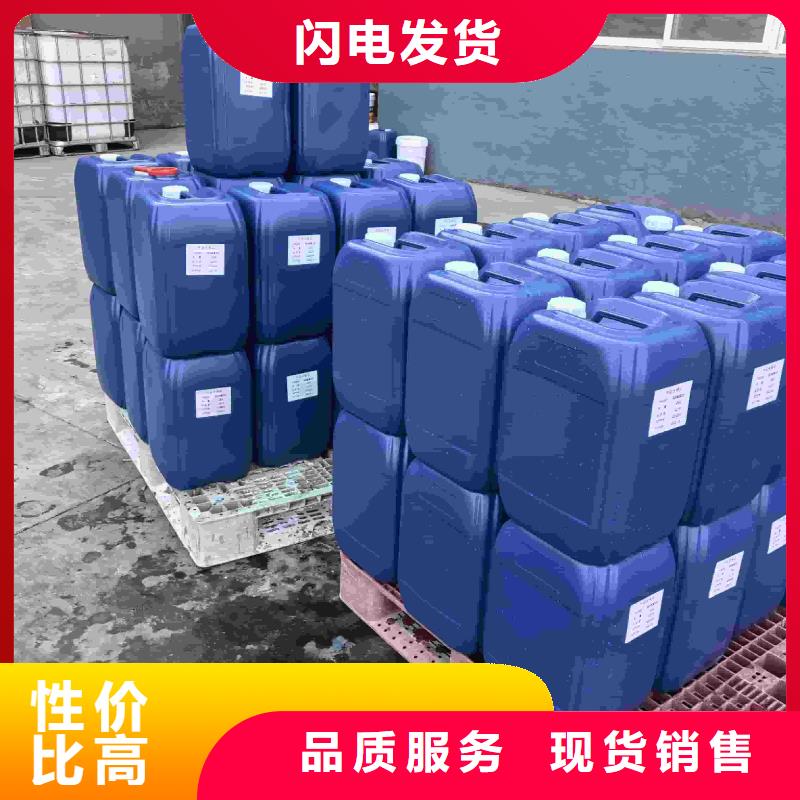 空气能防冻液可加工