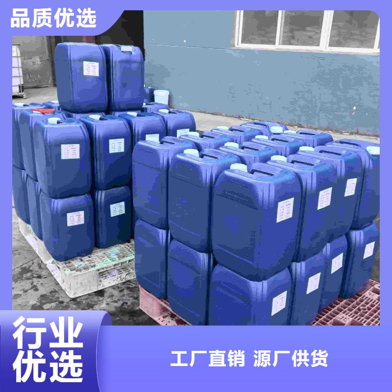 空气能防冻液可加工
