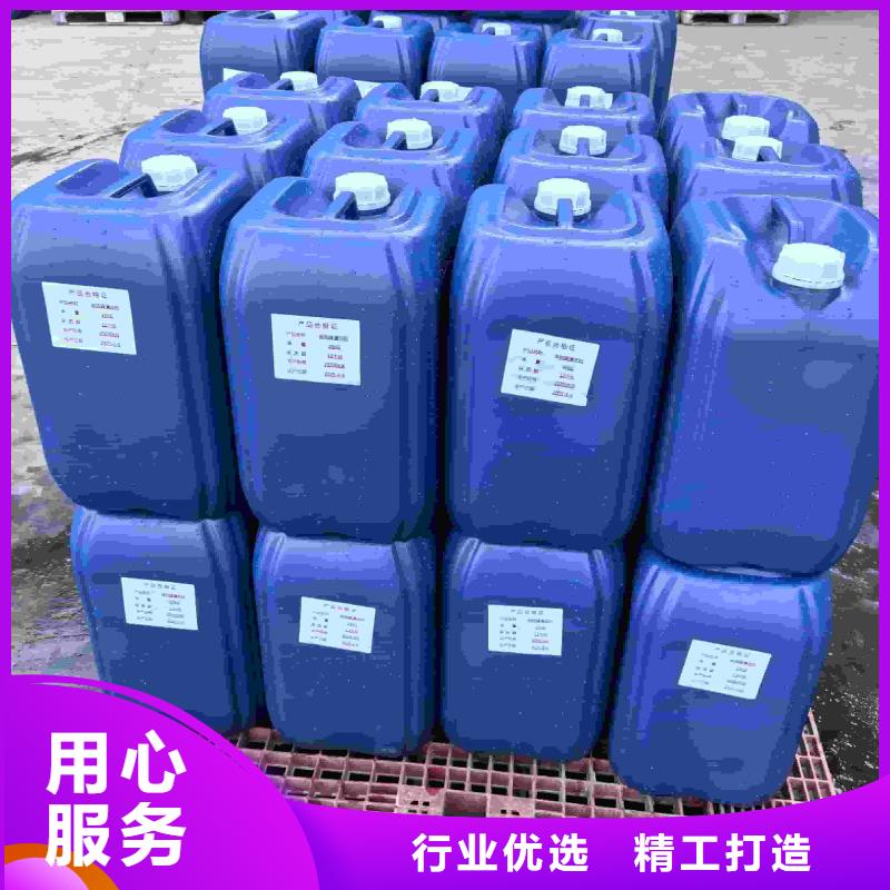 锅炉防冻液可加工