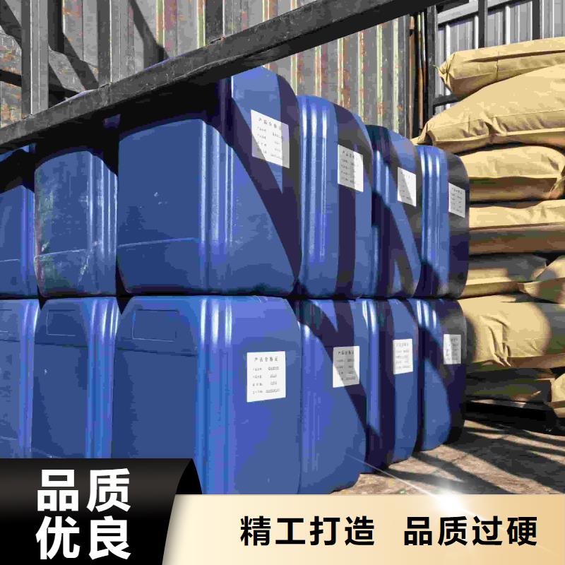 中央空调防冻液厂家直销;可代工