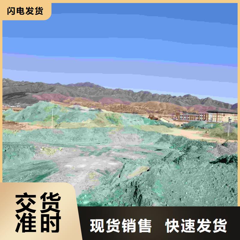 中央空调防冻液