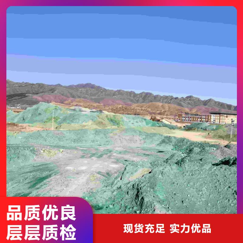 家用地暖防冻液生产厂家