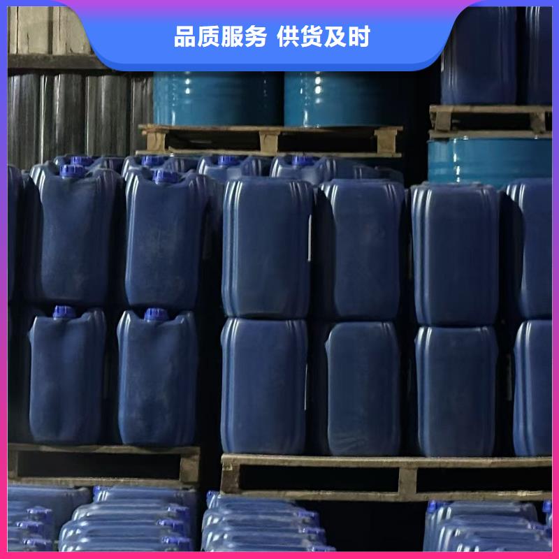 中央空调防冻液厂家锅炉防冻液