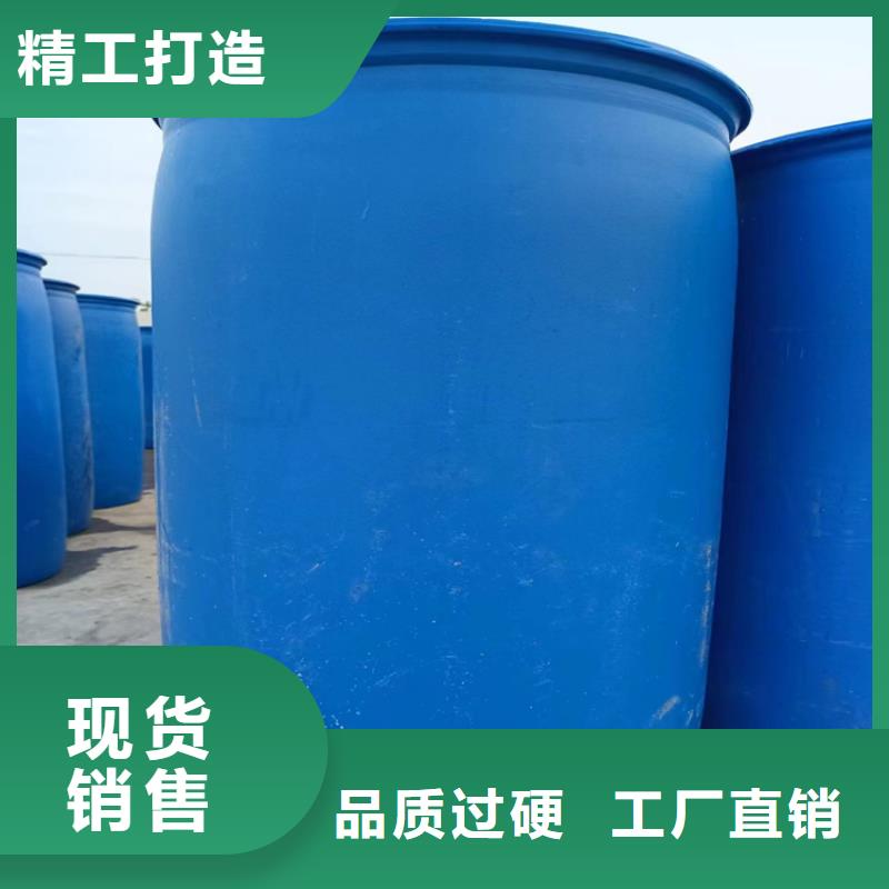 中央空调防冻液厂家直销；可代工